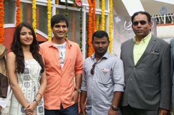 Aakatayi Movie Opening Photos - 38 of 40