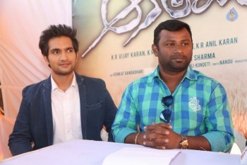 Aakatayi Movie Shooting Spot Photos - 42 of 42