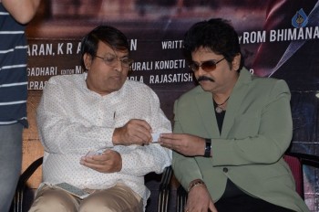 Aakatayi Movie Success Meet - 1 of 34