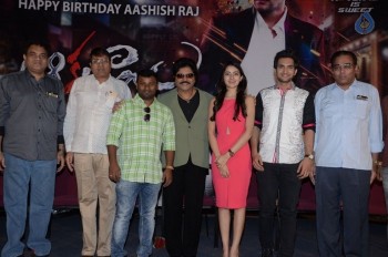 Aakatayi Movie Success Meet - 5 of 34