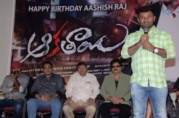 Aakatayi Movie Success Meet - 10 of 34