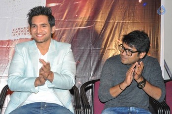 Aakatayi Movie Teaser Launch Photos - 2 of 42