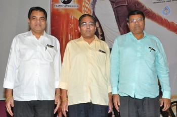 Aakatayi Movie Teaser Launch Photos - 9 of 42