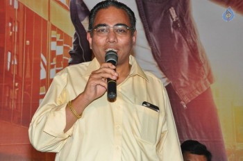 Aakatayi Movie Teaser Launch Photos - 25 of 42