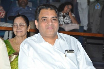 Aakatayi Movie Teaser Launch Photos - 27 of 42