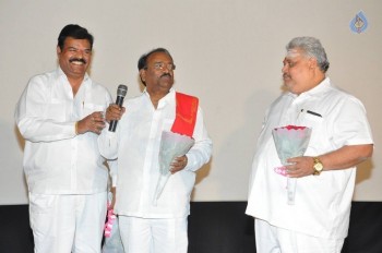 Aakatayi Movie Teaser Launch Photos - 37 of 42
