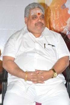 Aakatayi Movie Teaser Launch Photos - 38 of 42