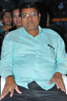 Aakatayi Movie Teaser Launch Photos - 39 of 42