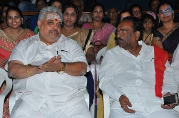 Aakatayi Movie Teaser Launch Photos - 41 of 42