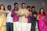 Aambala Tamil Movie Audio Launch - 17 of 37