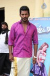 Aambala Tamil Movie Audio Launch - 21 of 37