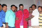 Aambala Tamil Movie Audio Launch - 25 of 37