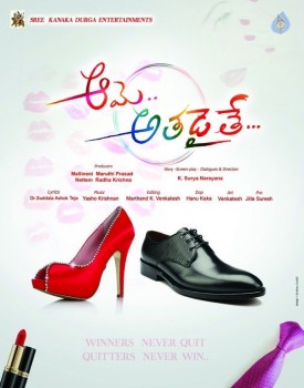 Aame Athadaithe Working Photos - 5 of 10