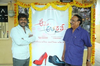 Aame Athadaithe Working Photos - 8 of 10