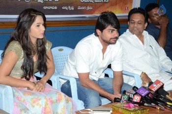 Aame Evaru Movie Audio Launch - 10 of 18