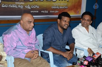 Aame Evaru Movie Audio Launch - 16 of 18