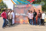 Aame Evaru Movie Opening - 259 of 260