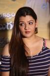 Aame Evaru Movie Press Meet - 7 of 69