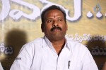 Aame Evaru Movie Press Meet - 11 of 69