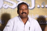 Aame Evaru Movie Press Meet - 14 of 69
