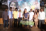 Aame Evaru Movie Press Meet - 16 of 69