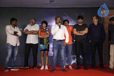 Aame Movie Press Meet - 24 of 40