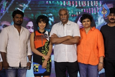 Aame Movie Press Meet - 29 of 40