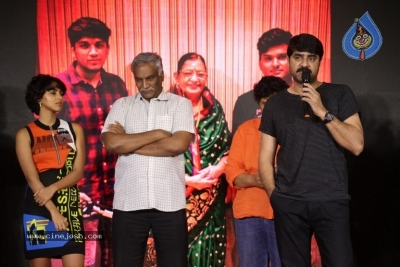 Aame Movie Press Meet - 15 of 40