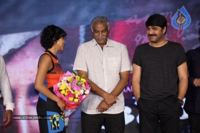 Aame Movie Press Meet - 38 of 40