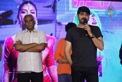 Aame Movie Press Meet - 39 of 40