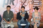 Aamir Khan PK Movie Press Meet - 219 of 235