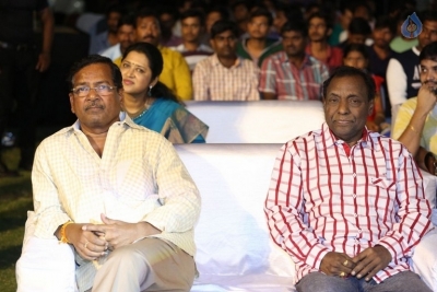 Aaradugula Bullet Audio Launch 1 - 1 of 28