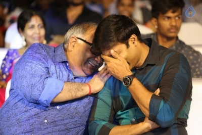 Aaradugula Bullet Audio Launch 1 - 3 of 28