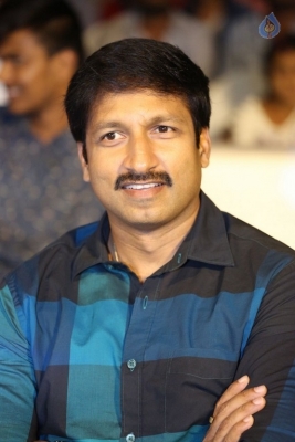 Aaradugula Bullet Audio Launch 1 - 13 of 28