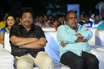 Aaradugula Bullet Audio Launch 1 - 15 of 28