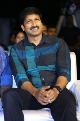 Aaradugula Bullet Audio Launch 1 - 18 of 28
