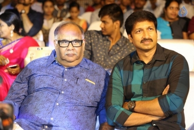 Aaradugula Bullet Audio Launch 1 - 20 of 28