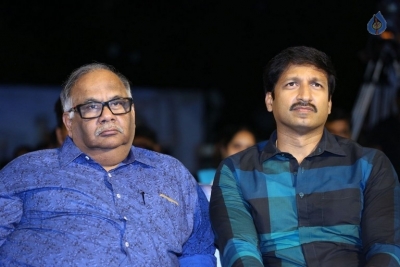 Aaradugula Bullet Audio Launch 1 - 25 of 28