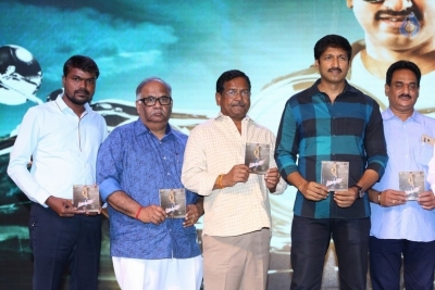 Aaradugula Bullet Audio Launch 2 - 1 of 21