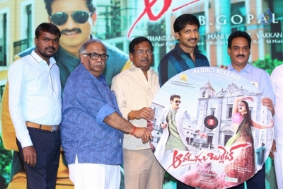 Aaradugula Bullet Audio Launch 2 - 2 of 21