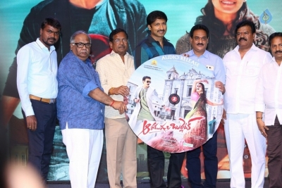 Aaradugula Bullet Audio Launch 2 - 7 of 21