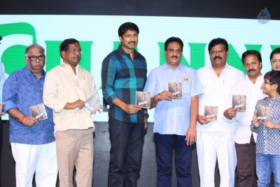 Aaradugula Bullet Audio Launch 2 - 8 of 21