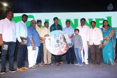 Aaradugula Bullet Audio Launch 2 - 9 of 21