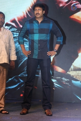 Aaradugula Bullet Audio Launch 2 - 15 of 21