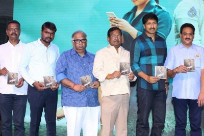 Aaradugula Bullet Audio Launch 2 - 16 of 21