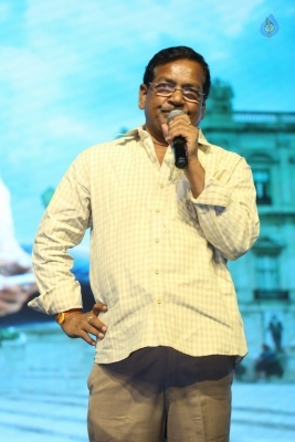 Aaradugula Bullet Audio Launch 2 - 19 of 21