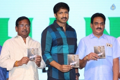 Aaradugula Bullet Audio Launch 2 - 20 of 21