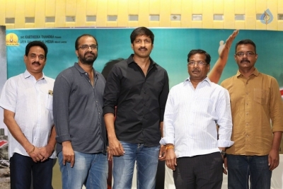 Aaradugula Bullet Movie Press Meet - 2 of 21