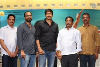 Aaradugula Bullet Movie Press Meet - 9 of 21