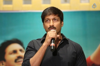 Aaradugula Bullet Movie Press Meet - 11 of 21